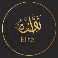 Nawara Elite logo - Similar company to نواره مصر العقارية - Nawara Egypt