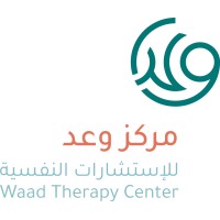 Waad Therapy Center logo - Similar company to Get Smart Medical Center