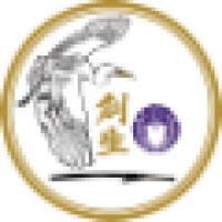 A Center For The Martial Arts - Sosei Aikido Kyokai