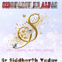 SIDDHARTH_KE_ALFAZ logo - Similar company to Nifmac Holdings