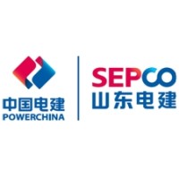 中国电建集团山东电力建设有限公司 logo - Similar company to Ne Engineering