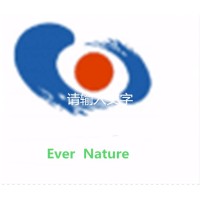 Qingdao Ever Nature Trading Co,.Ltd logo - Similar company to Ring One Technology Consulting Ltd.