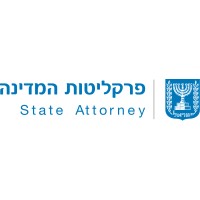 Israeli State Attorney's Office logo - Similar company to Department Of The Navy Principal Cyber Advisor (Don Pca)