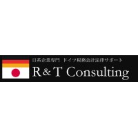 (株) R&T Consulting logo - Similar company to Cubee™ Sachverständigen Ag