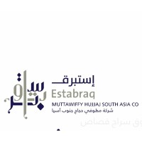 ESTABRAQ - Muttawiffy Hujjaj South Asia Company شركة مطوفي حجاج جنوب آسيا logo - Similar company to Mashariq