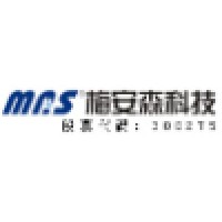 重庆梅安森科技股份有限公司