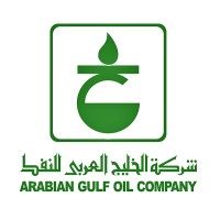 شركة الخليج العربي للنفط - Arabian Gulf Oil Company logo - Similar company to Libyan Petroleum