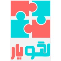 legoyar | لگویار logo - Similar company to Artigate Studio