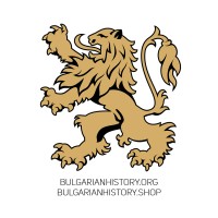 Bulgarian History logo - Similar company to Maestro Web Studio Ltd