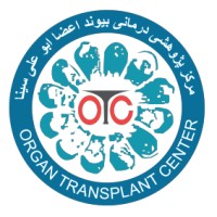 Abu-Ali Sina Hospital logo - Similar company to Bargozidegan