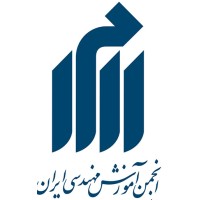 Iranian Society Of Engineering Education (Isee)