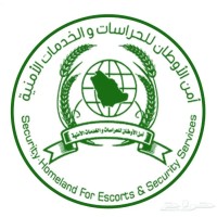 شركة حراسات امنية  0570060044 logo - Similar company to House Of Security Solutions | بيت الحلول الأمنية