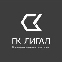GK LEGAL logo - Similar company to Helper