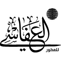 Alafasy Perfumes co. logo - Similar company to Mindset Therapy, Pllc