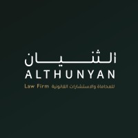 ALTHUNYAN Law Firm logo - Similar company to Simera Group