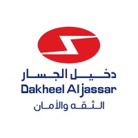 Dakheel Aljassar logo - Similar company to Iepc Energy
