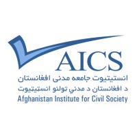 Afghanistan Institute for Civil Society logo - Similar company to Pulsez