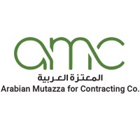 Arabian Mutazza for Contracting logo - Similar company to Esnad Global