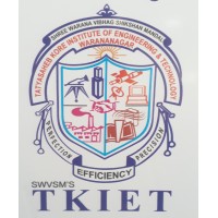 Training and Placement Cell-TKIET,Warananagar logo - Similar company to Tkit