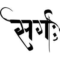 Sarga Architects logo - Similar company to Gharkarma