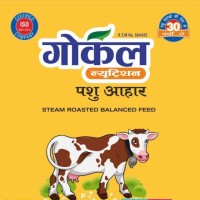 Sanjiv Industries logo - Similar company to Global Grain Feed