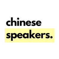 Chinese Speakers logo - Similar company to Smartbrain