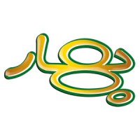 baharoil logo - Similar company to Golnaz Group