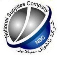 National Supplies Company for Import & Export logo - Similar company to Al Hamaad Sons General Trading & Contracting Co. W.L.L