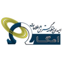 OMEGA (Omidan Manzoome Gostaresh Ettelaat) logo - Similar company to هوش مصنوعی مولد