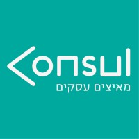 Consul - Accelerating Businesses logo - Similar company to Snapkeys