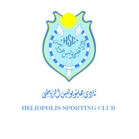 Heliopolis Sporting Club logo - Similar company to Son3-صُنع