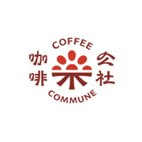 Coffee Commune logo - Similar company to Cambio Coffee