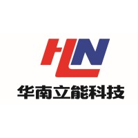 Huanan Lineng Technology (huizhou) Co., Ltd. logo - Similar company to Recodeal Na