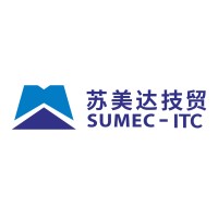 SUMEC International Technology Co., Ltd. logo - Similar company to Sumec Complete Equipment & Engineering Co. Ltd.
