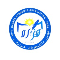 Hazara Students Association - India(H.S.A.I) logo - Similar company to Hazara Heritage
