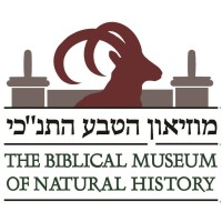 The Biblical Museum of Natural History logo - Similar company to Veromemanu Foundation
