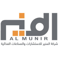 Al Munir Consulting & food Industries Co. / شركة المنير للاستشارات والصناعات الغذائية logo - Similar company to Al-Munir