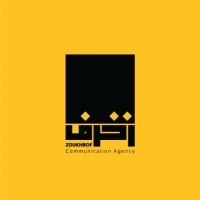 Zoukhrof Communication Agency logo - Similar company to Dcode Films Uae
