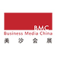 Bmc China Exhibition