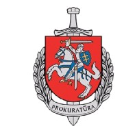 Lietuvos Respublikos prokuratūra logo - Similar company to Perkūnas Racing Team Ktu