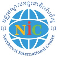 Northwest International Centre logo - Similar company to Audiso Italia