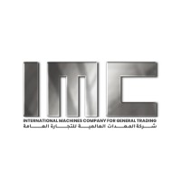 Cummins Iraq - IMC logo - Similar company to Enelectro.Sa