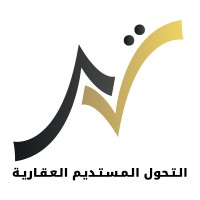 التحول المستديم العقارية logo - Similar company to Tmtc | شركة التحول المستديم