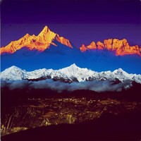 Everest Holdings logo - Similar company to Lquify