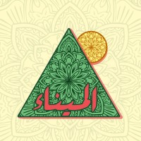 Almena Music