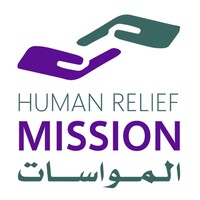 Human Relief Mission logo - Similar company to Merciful Servants