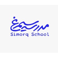 Simorqschool|مدرسه سیمرغ logo - Similar company to Simorghschool