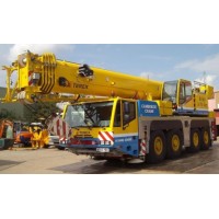 CAMBRIDGE CRANE HIRE LTD logo - Similar company to Express Crane And Rigging