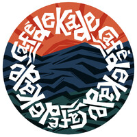 de Kade cafe logo - Similar company to Bistro Two