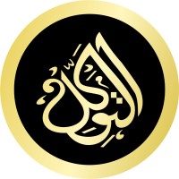 Tawakkal Perfumes Ltd logo - Similar company to Codeblocks